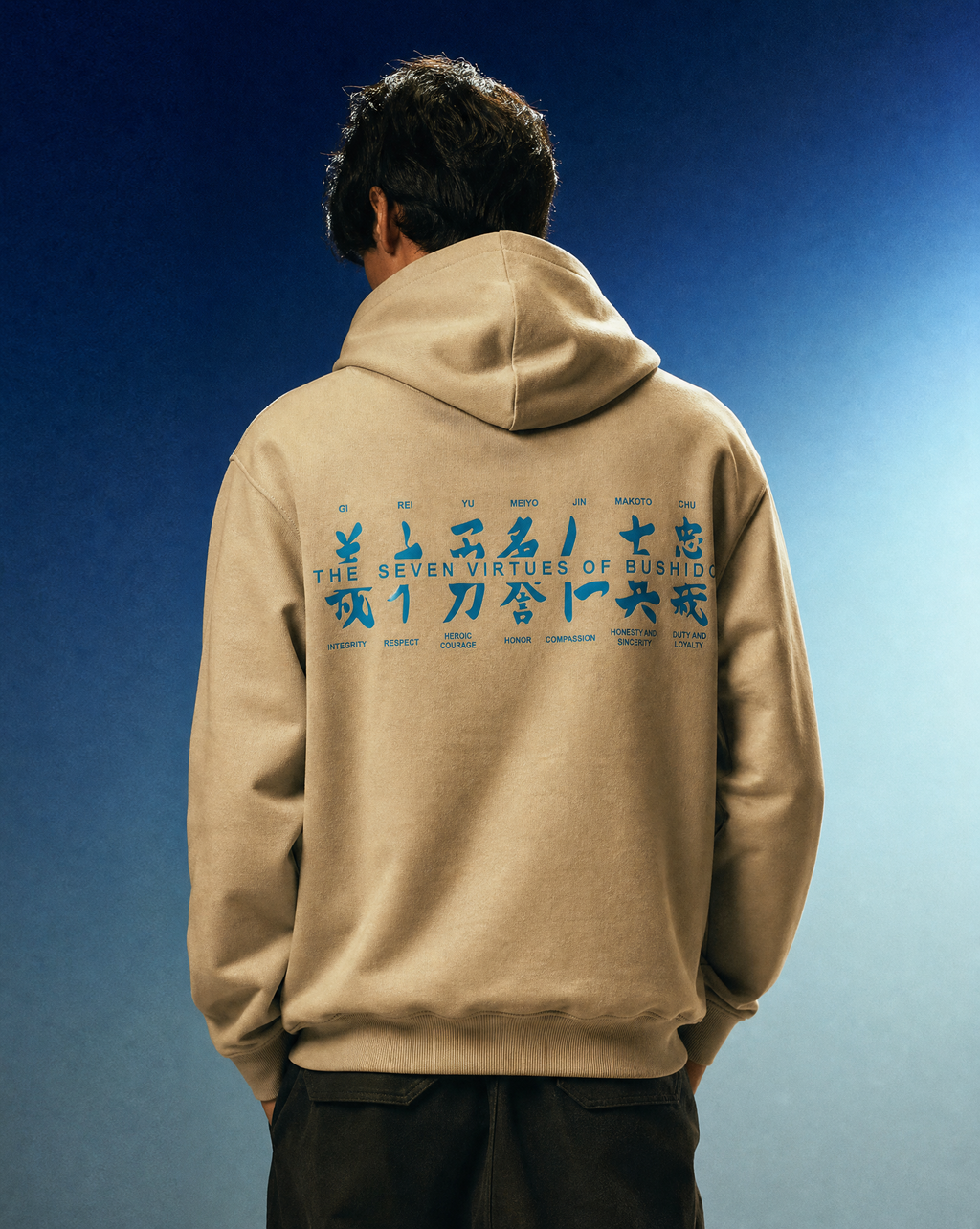 BUSHIDŌ | Sudadera con capucha oversize de algodón orgánico