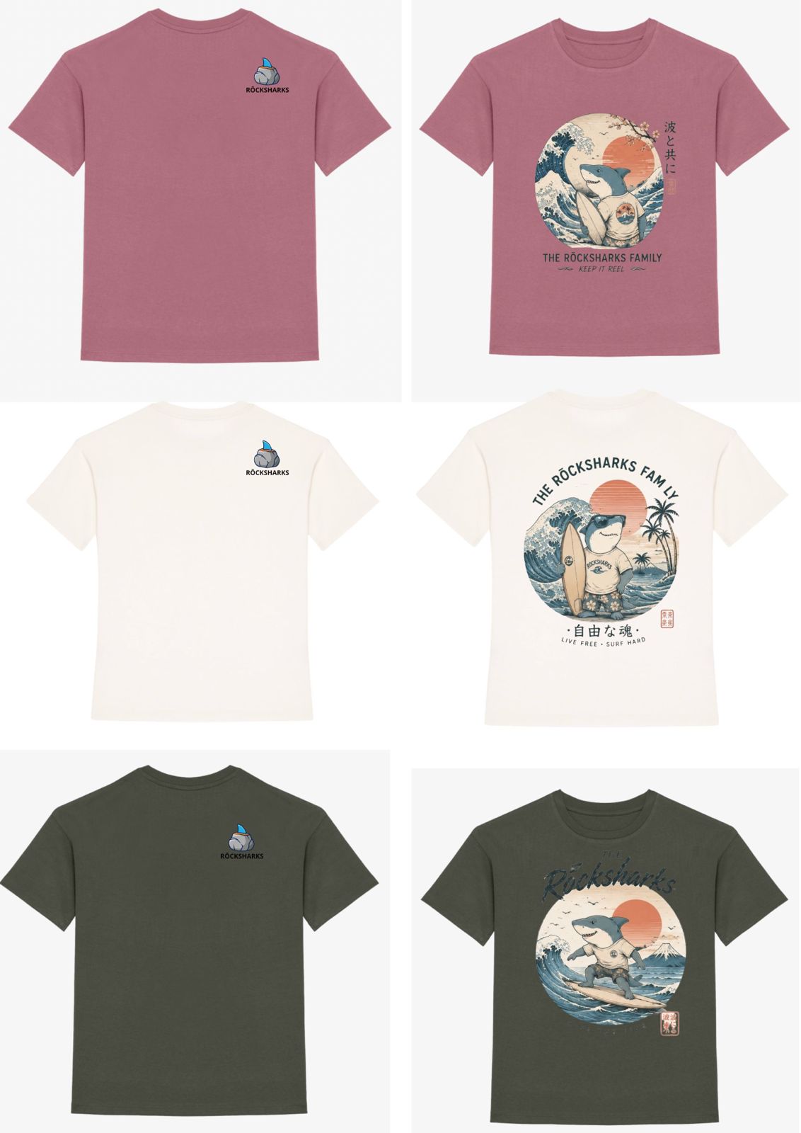 Rock Sharks | Camiseta oversize infantil de algodón orgánico